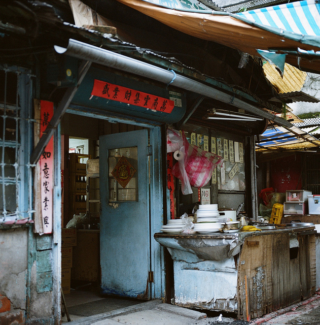 Zachary Su -zacharyziggy on Flickr- Taiwan Photographer