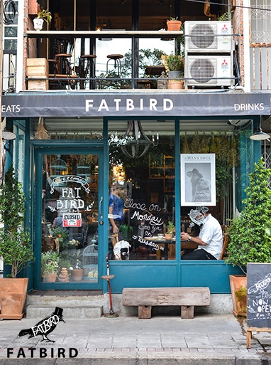 10 Inspiring Storefronts and Cafes from around the World // Fatbird Cafe in Bangkok