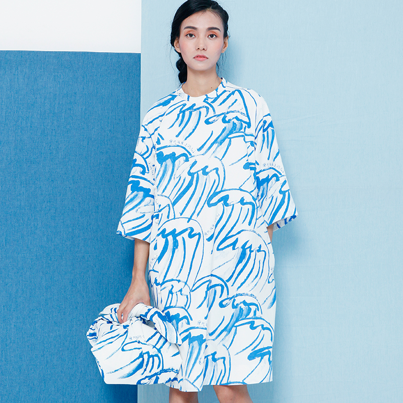 Chinese Women's Fashion Spring 2015 - U ARE No. 42