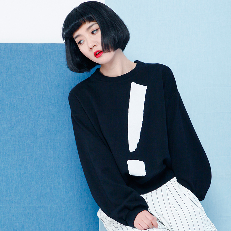 Chinese Women's Fashion Spring 2015 - U ARE No. 42