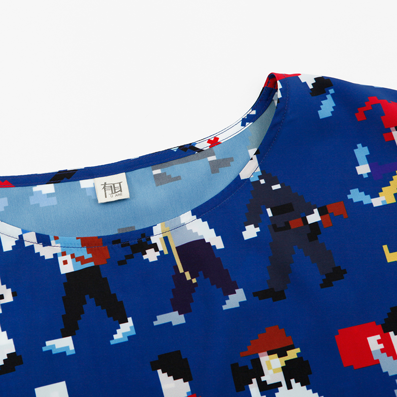 Chinese Women's Fashion Spring 2015 - U ARE No. 42