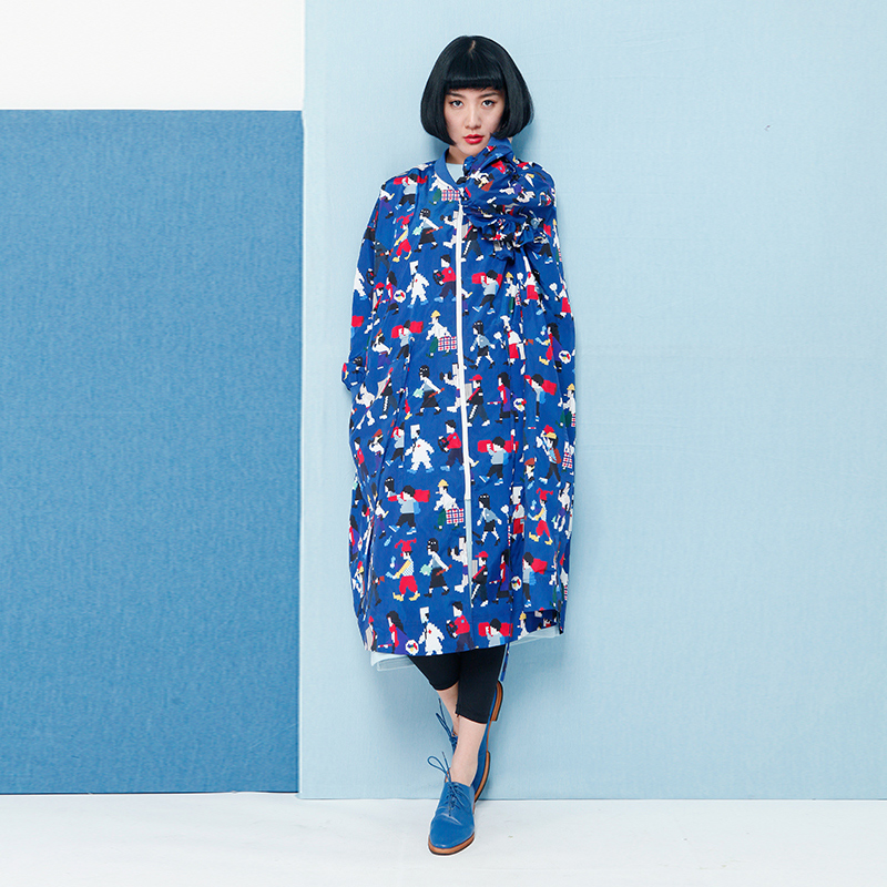 Chinese Women's Fashion Spring 2015 - U ARE No. 42