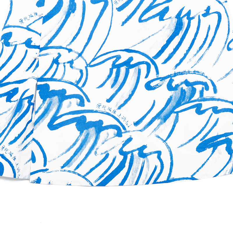 Chinese Women's Fashion Spring 2015 - U ARE No. 42