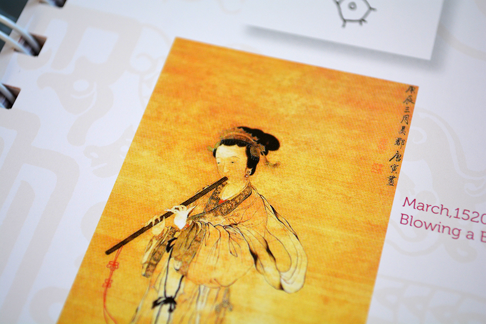 #OAXACABORNREADS // The Lucky Bamboo Book of Crafts: Over 100 Projects and Ideas Celebrating Chinese Culture