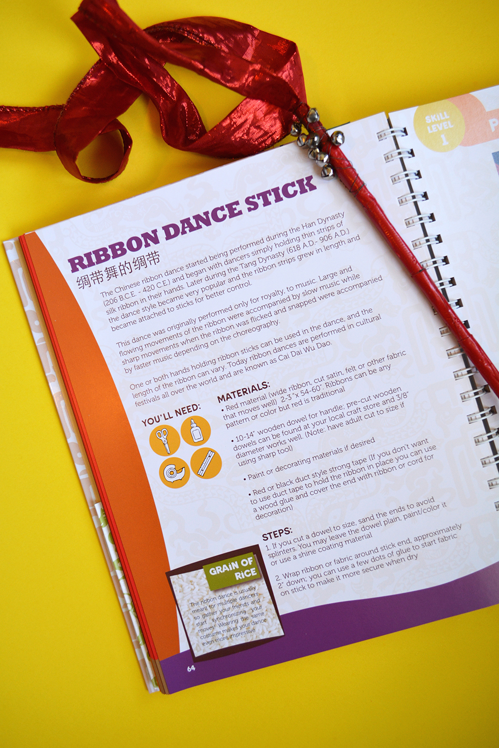 WEB_4_Oaxacaborn_Lucky-Bamboo-Book-of-Crafts_Chinese-Crafts