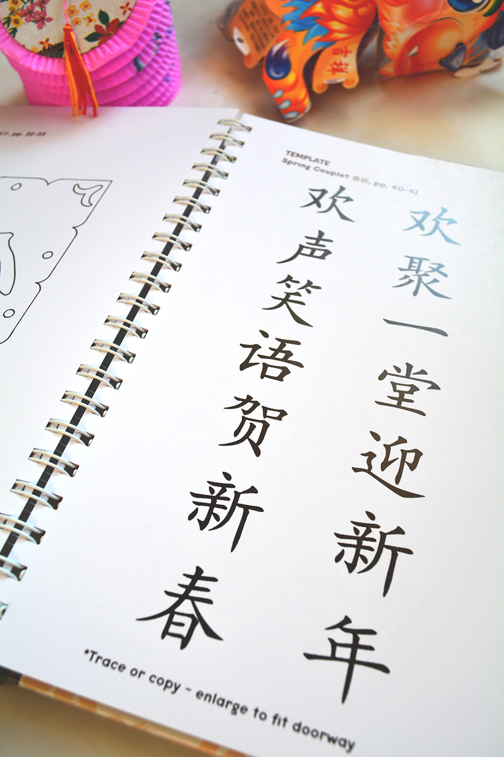 #OAXACABORNREADS // The Lucky Bamboo Book of Crafts: Over 100 Projects and Ideas Celebrating Chinese Culture