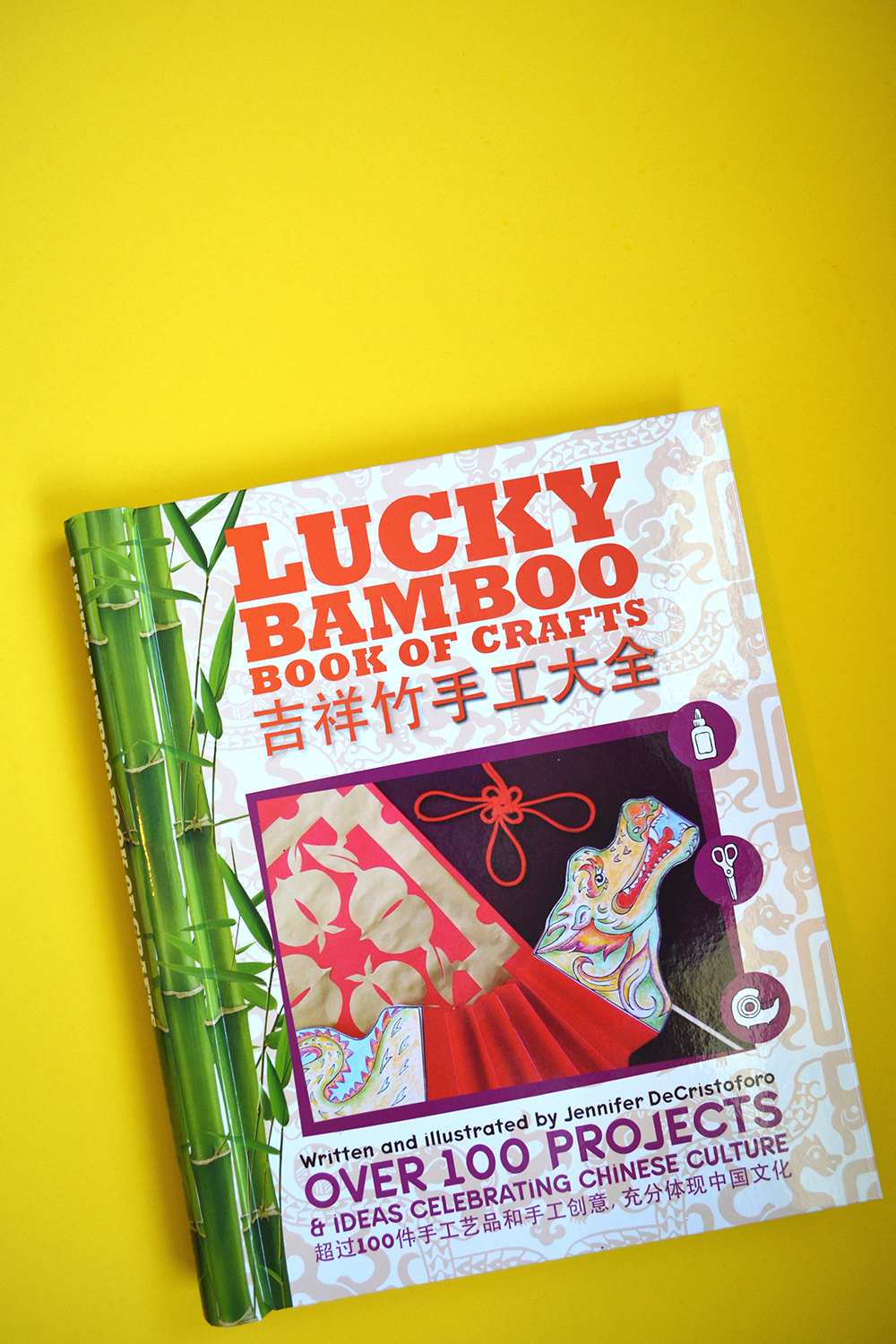 #OAXACABORNREADS // The Lucky Bamboo Book of Crafts: Over 100 Projects and Ideas Celebrating Chinese Culture