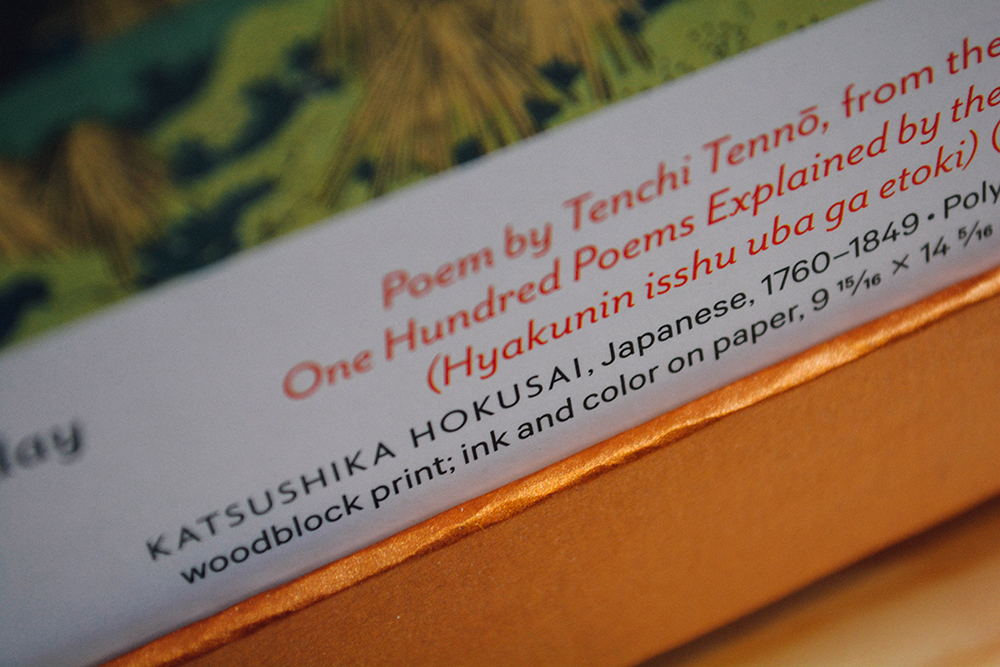 Teaching Homeschool Art Appreciation with a Daily Calendar