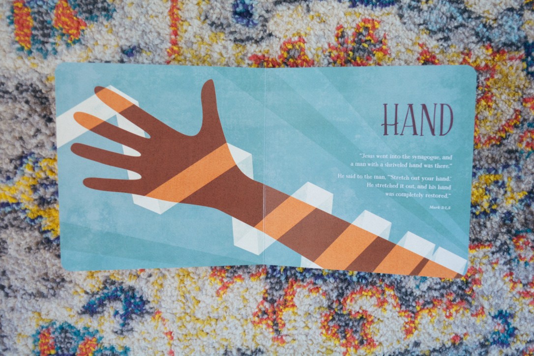 Jesus Heals: A Baby Believer primer, and my story